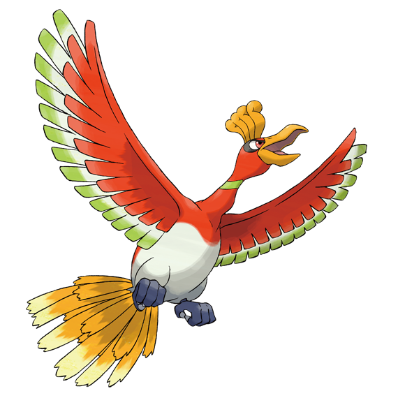 ホウオウ